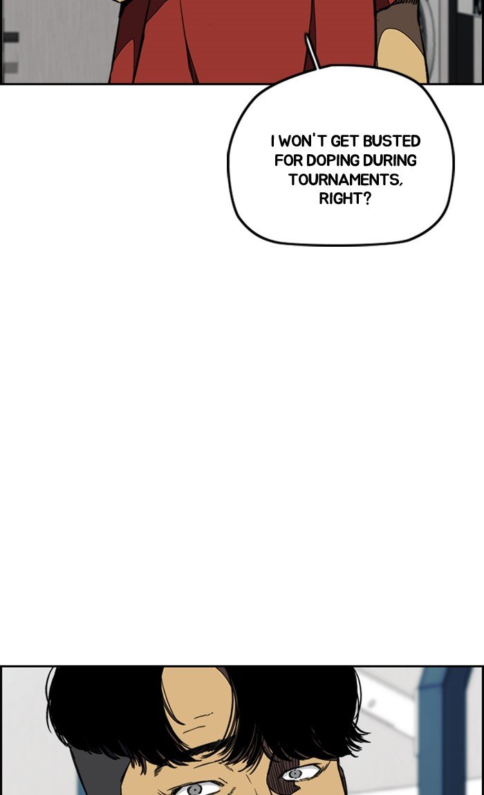 Page 72 of Chapter 255