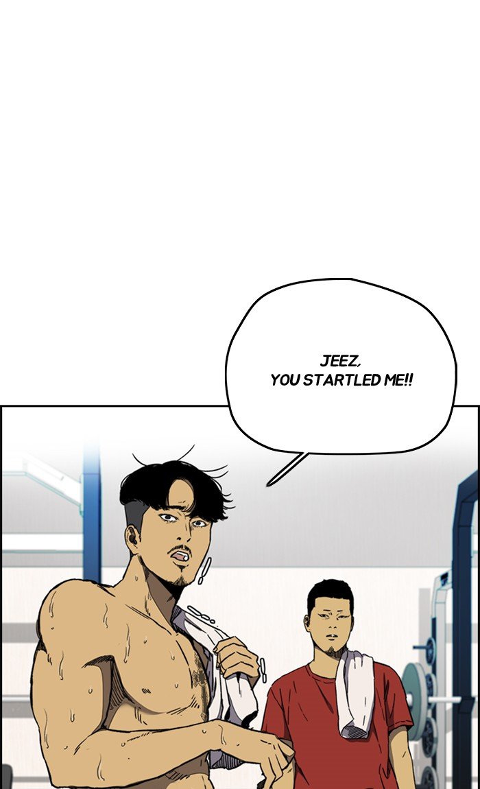 Page 75 of Chapter 255