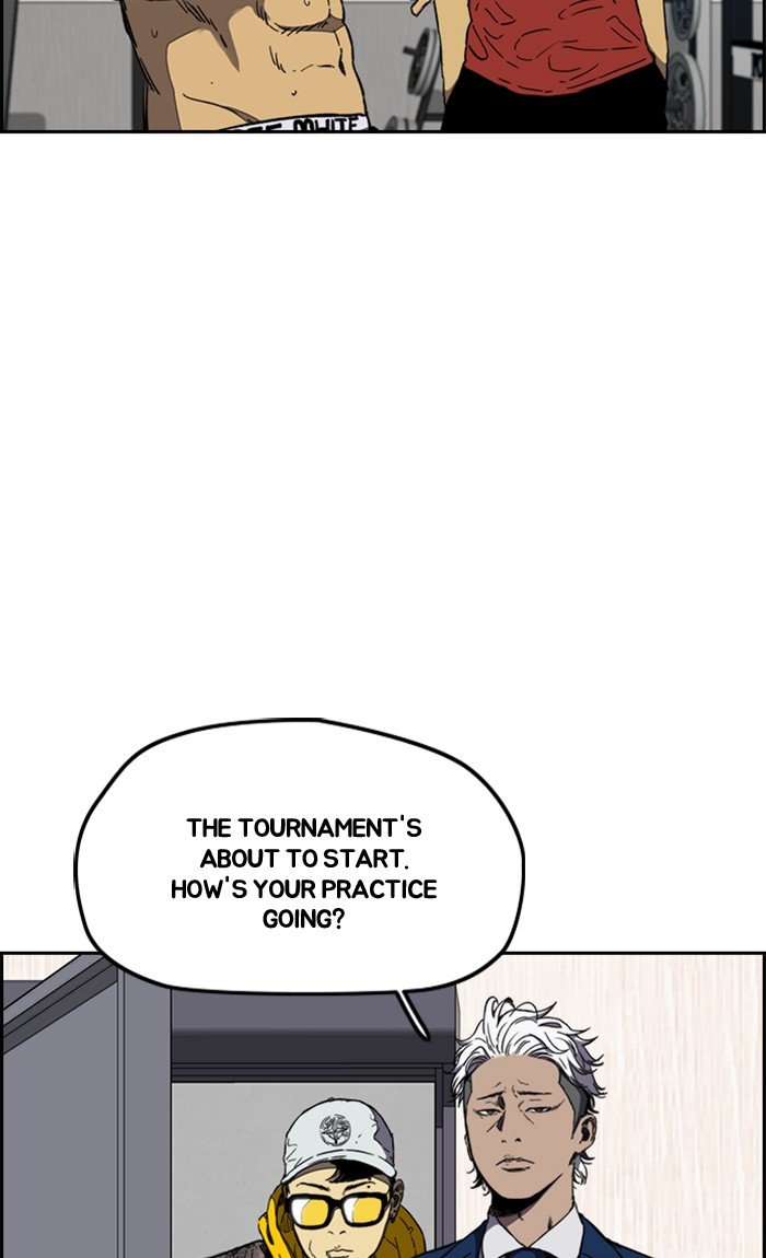 Page 76 of Chapter 255