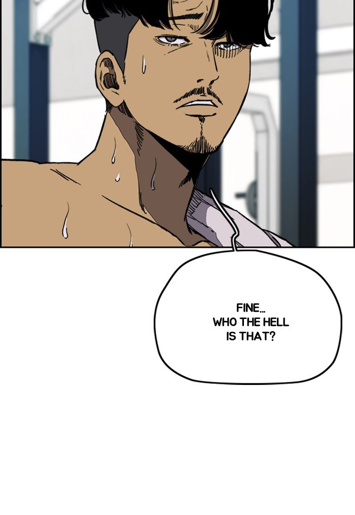 Page 78 of Chapter 255