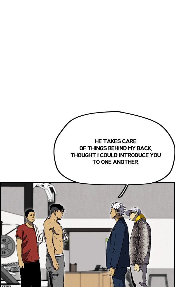Page 80 of Chapter 255