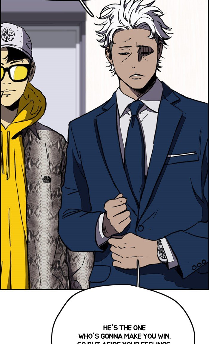 Page 82 of Chapter 255