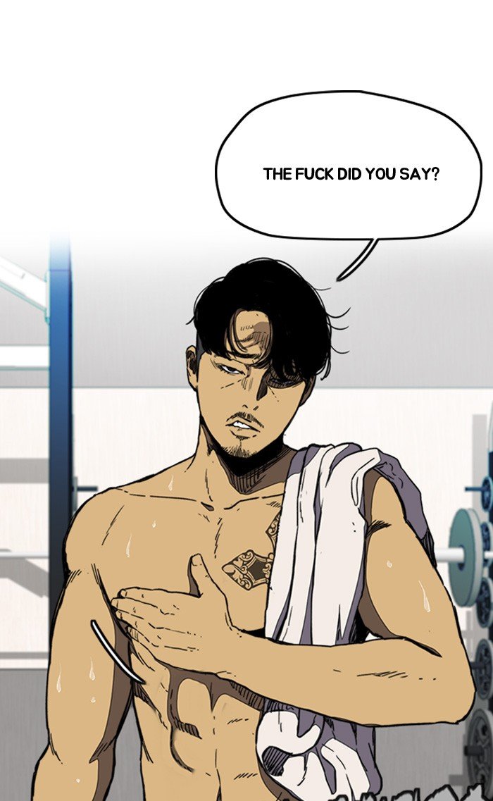 Page 85 of Chapter 255