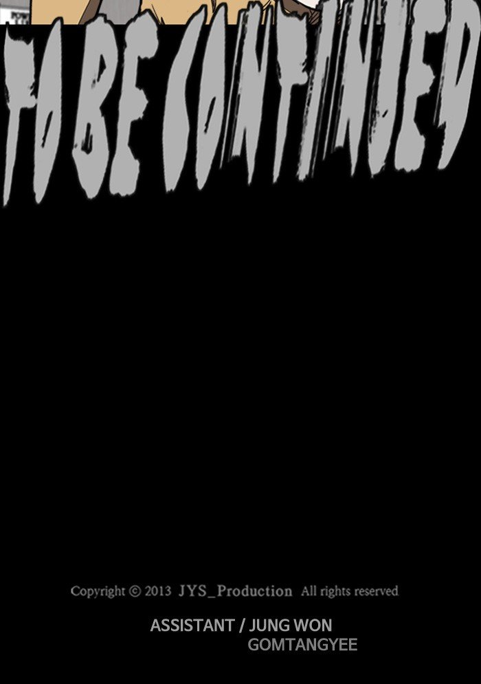 Page 86 of Chapter 255