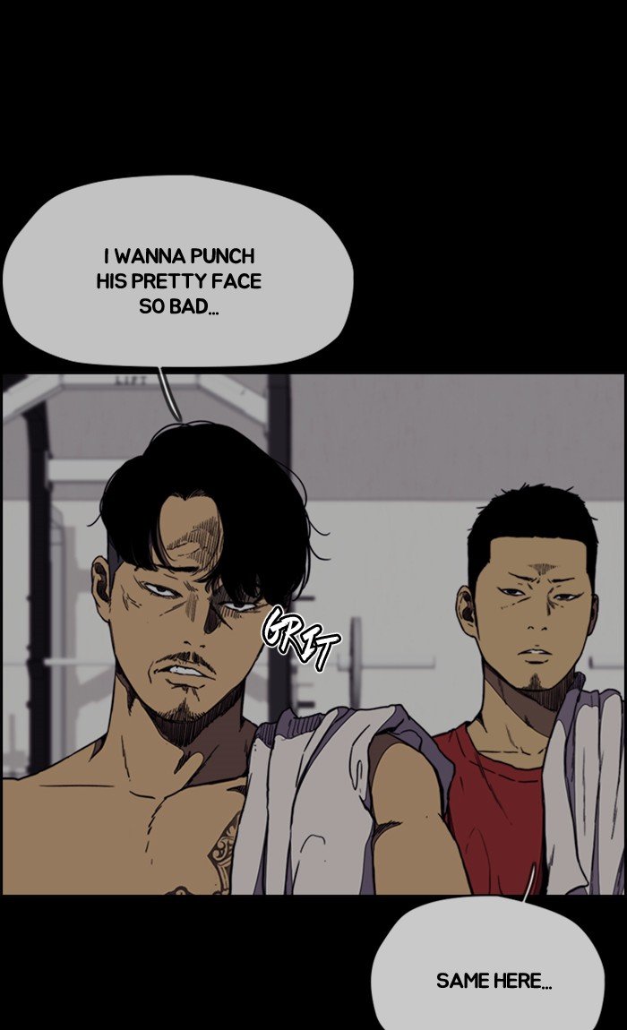 Page 3 of Chapter 256