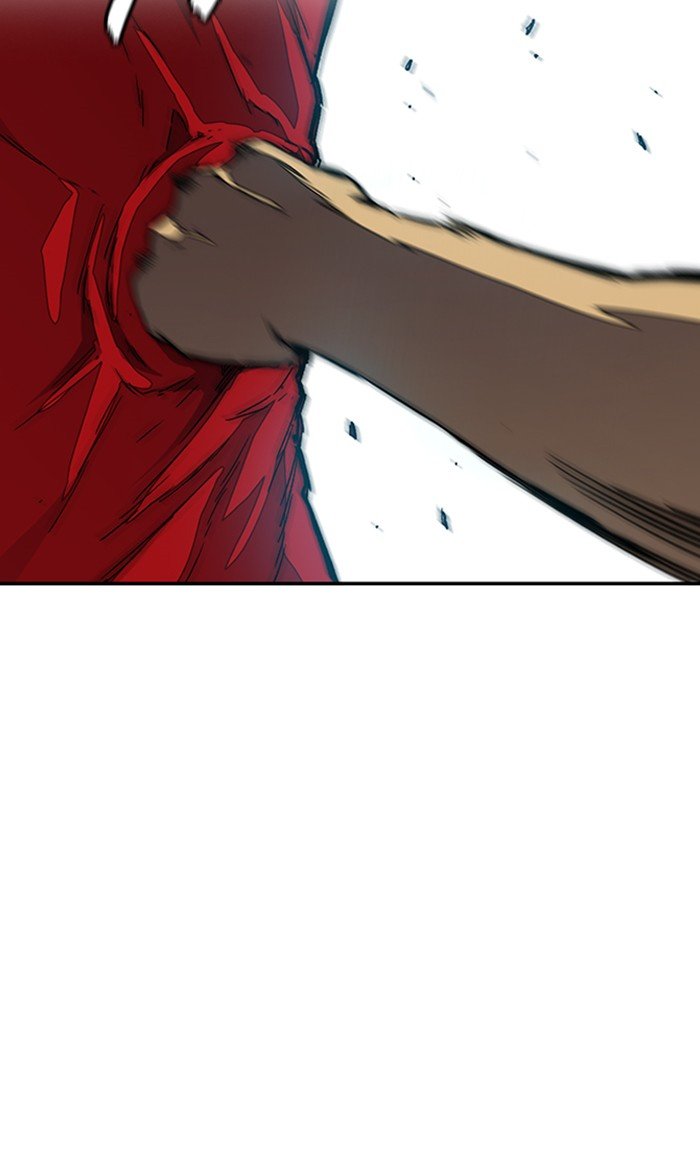Page 6 of Chapter 256