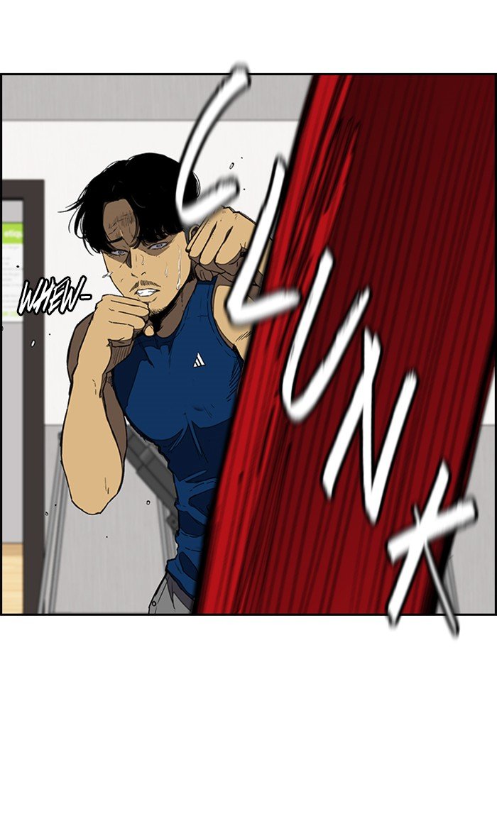 Page 7 of Chapter 256
