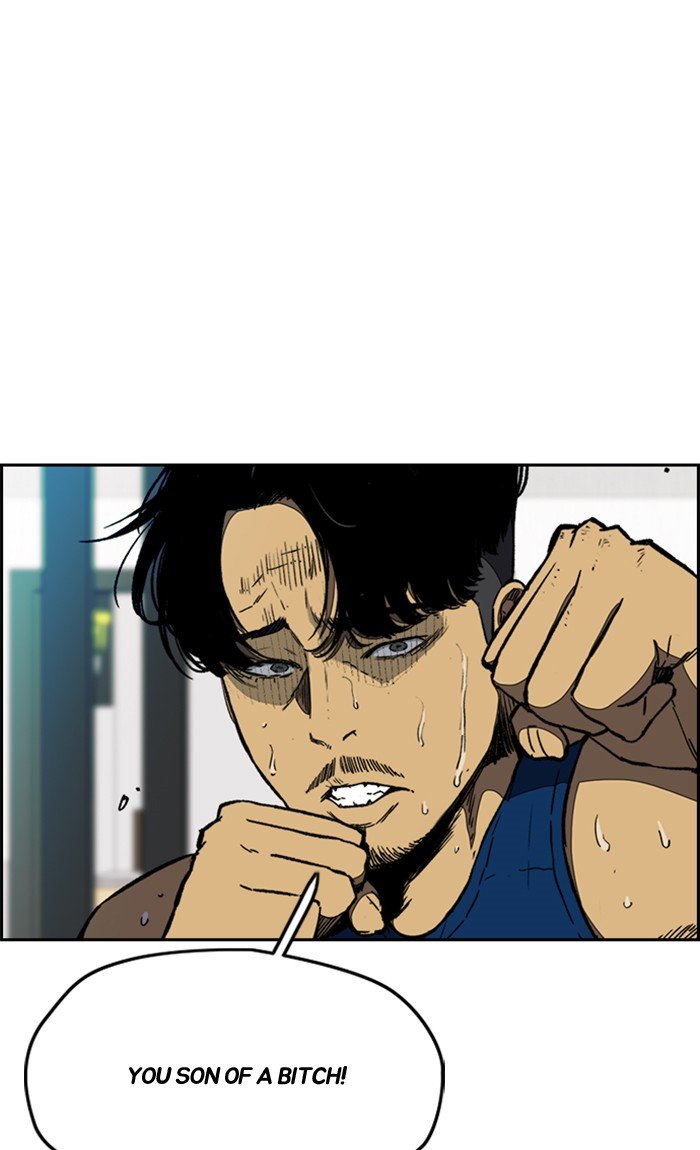 Page 8 of Chapter 256