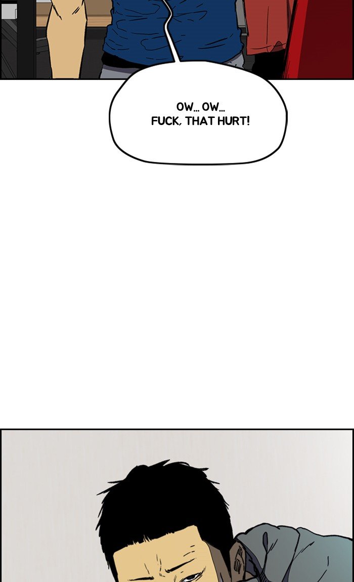 Page 10 of Chapter 256