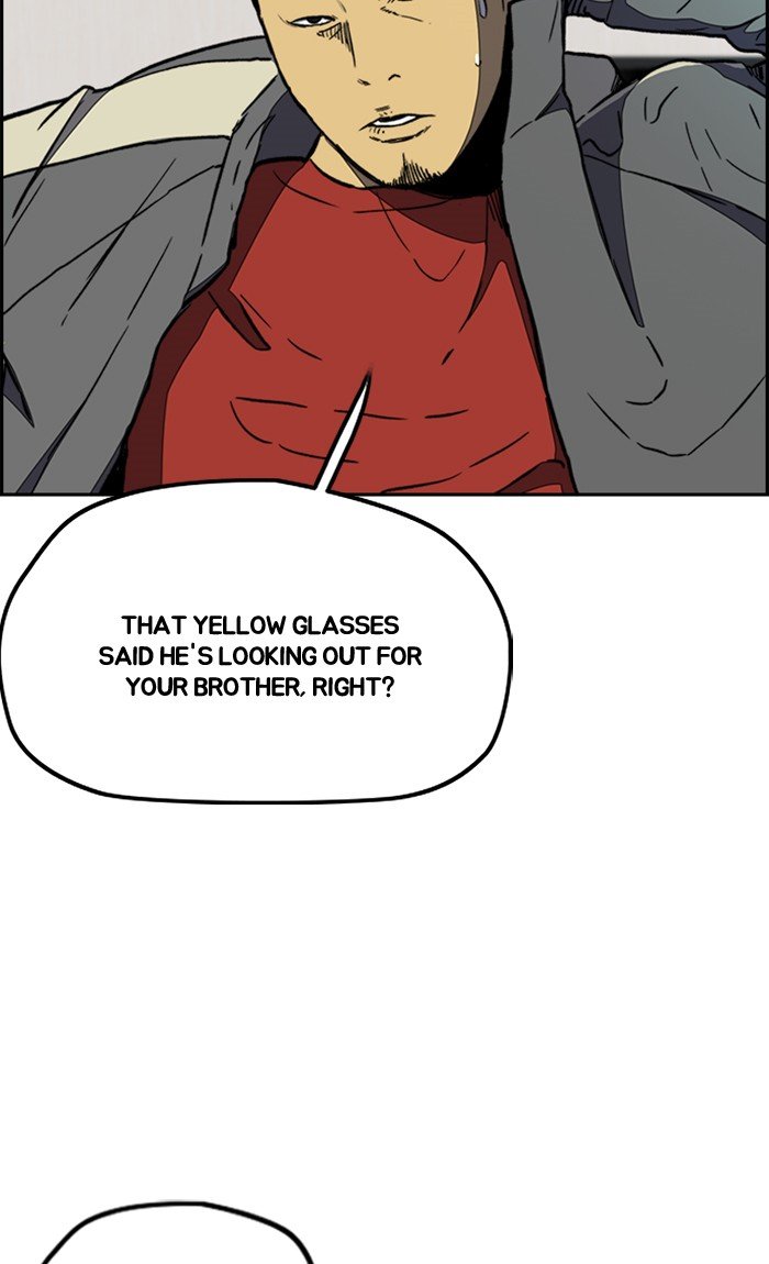 Page 11 of Chapter 256