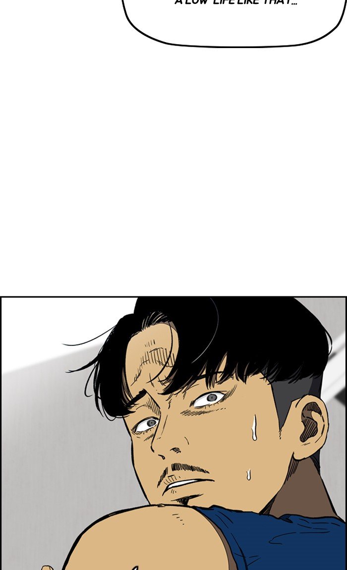 Page 13 of Chapter 256