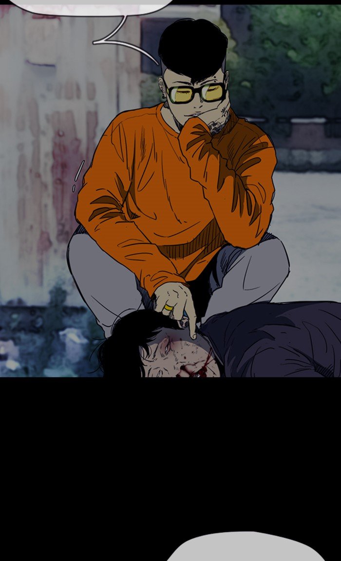 Page 16 of Chapter 256
