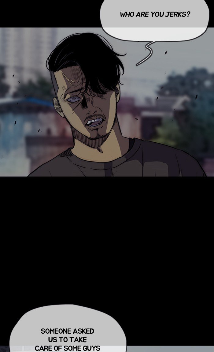 Page 17 of Chapter 256