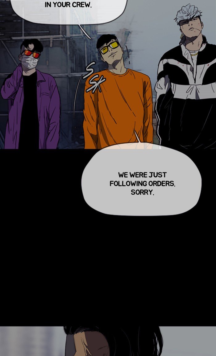 Page 18 of Chapter 256