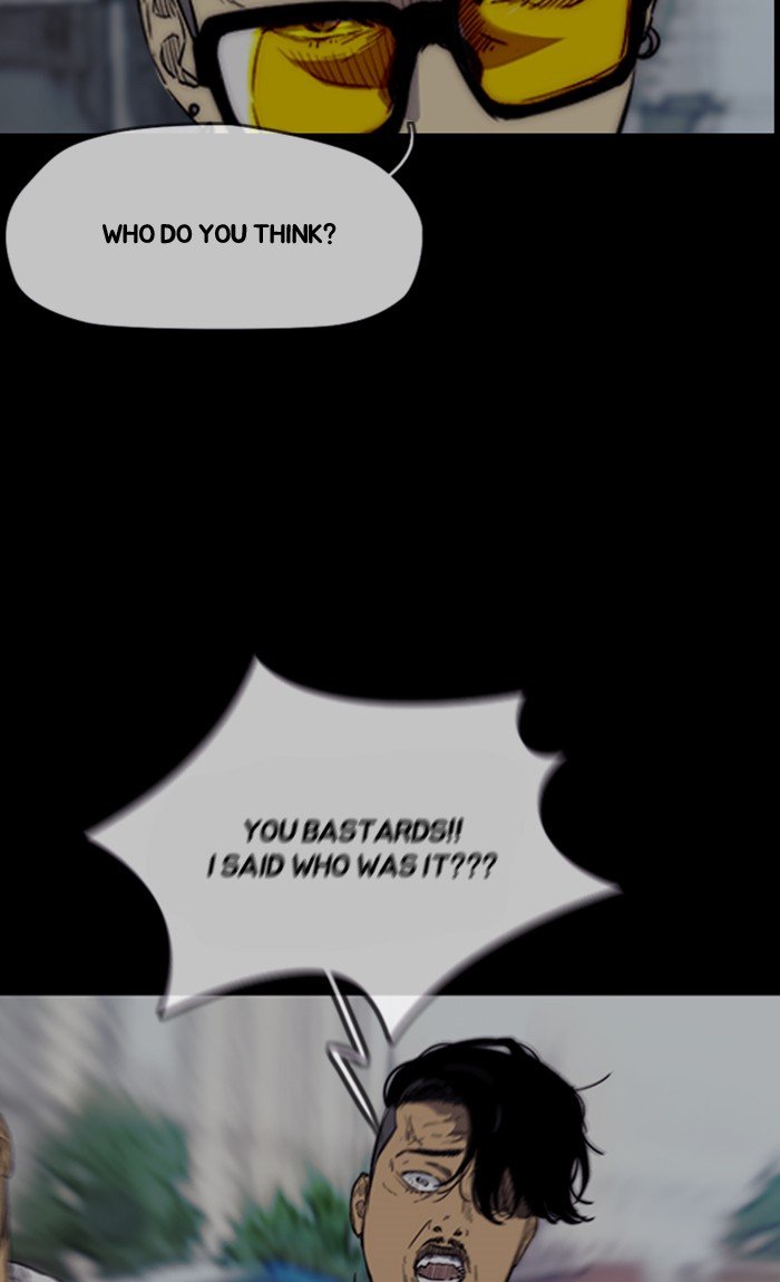 Page 20 of Chapter 256