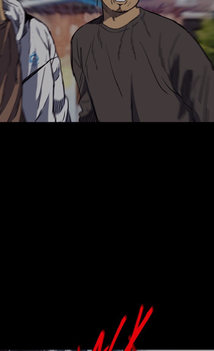 Page 21 of Chapter 256