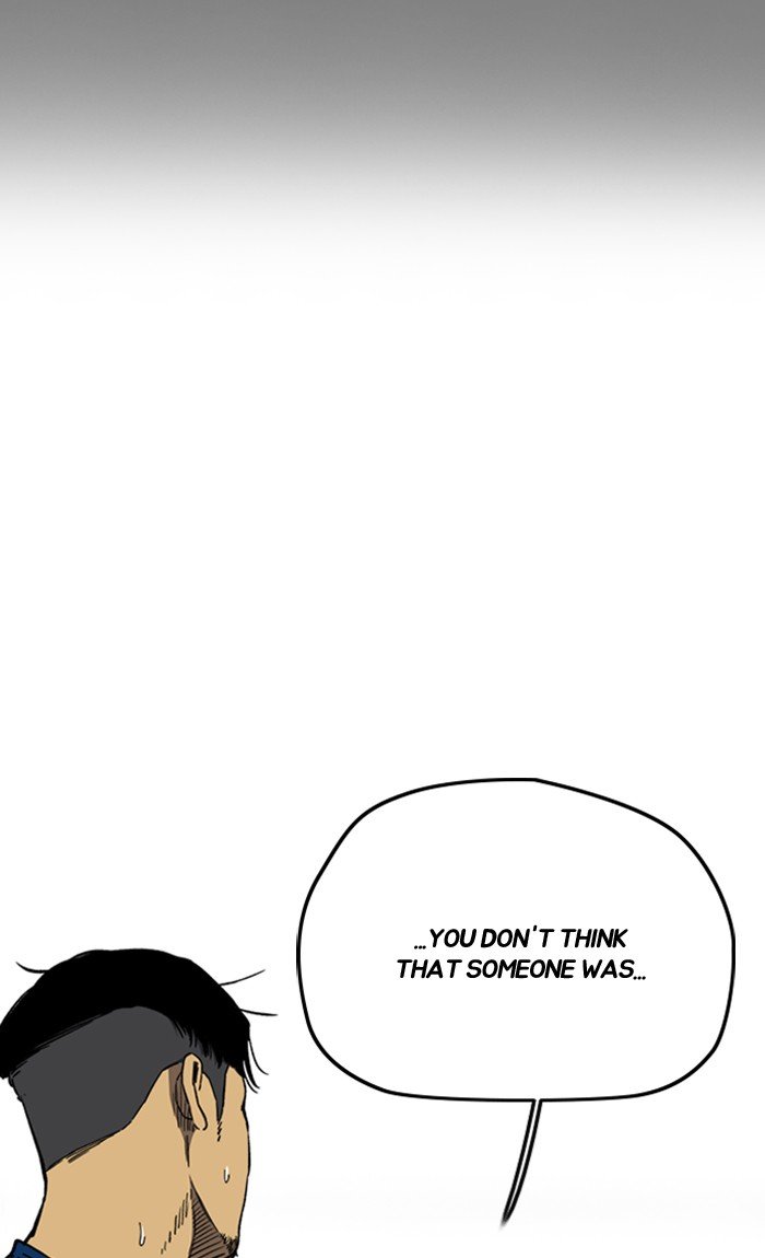 Page 23 of Chapter 256