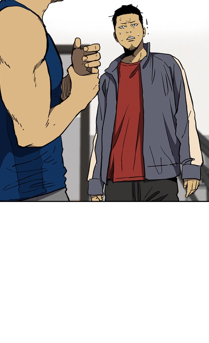 Page 24 of Chapter 256