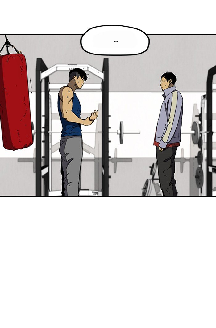 Page 25 of Chapter 256