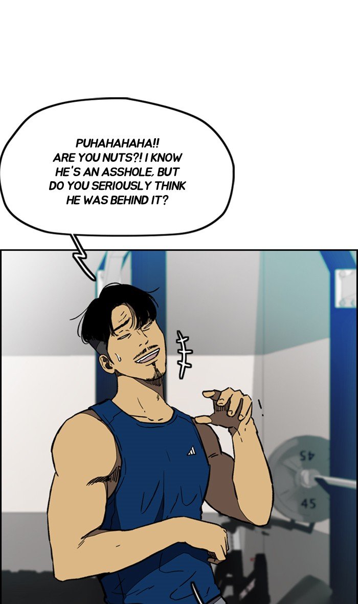 Page 26 of Chapter 256