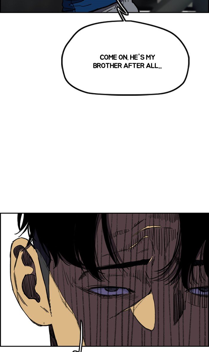 Page 27 of Chapter 256