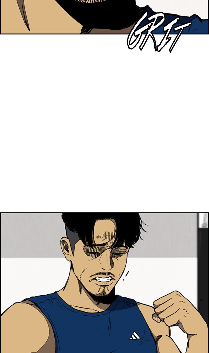 Page 29 of Chapter 256