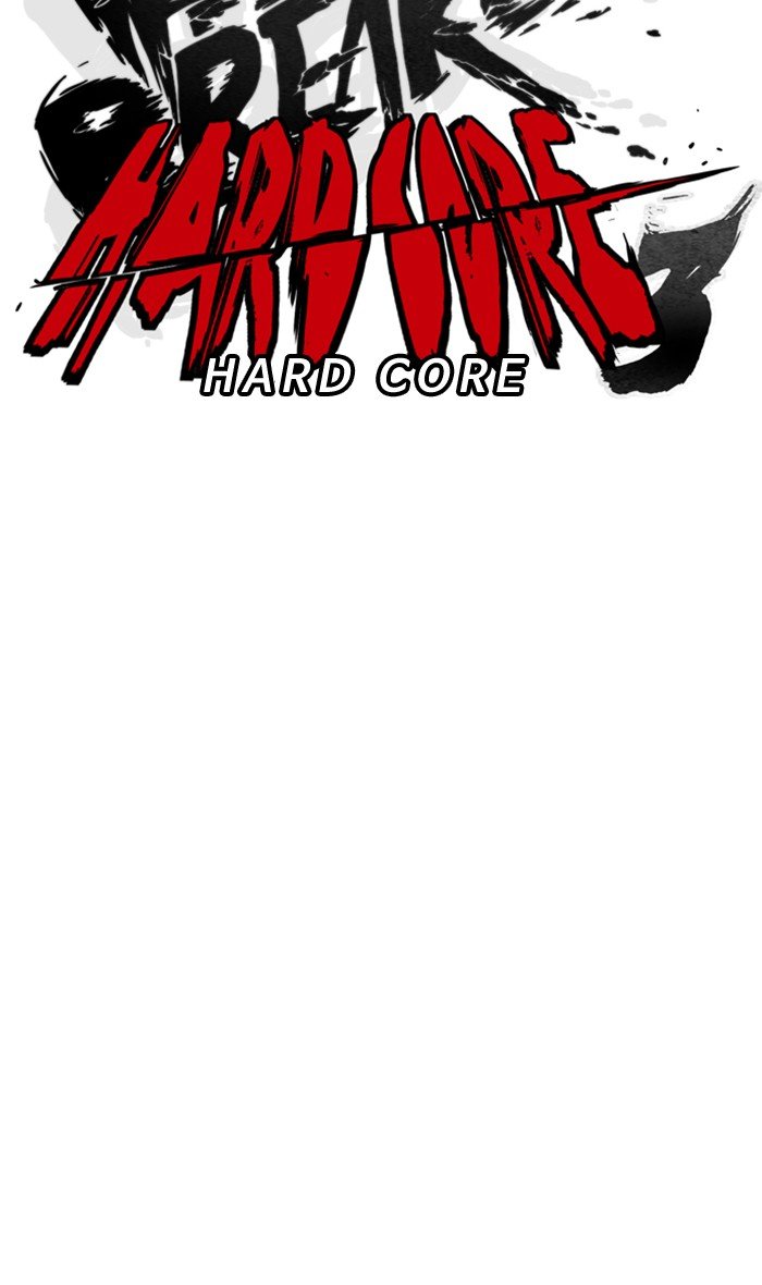 Page 31 of Chapter 256
