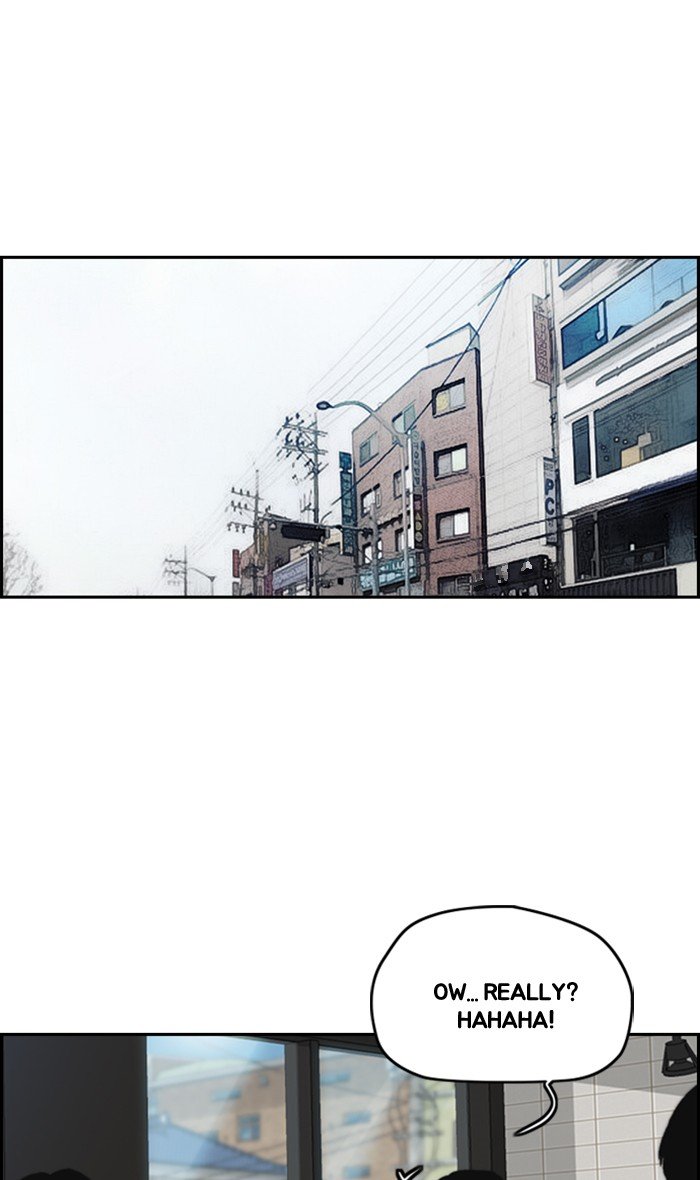 Page 32 of Chapter 256