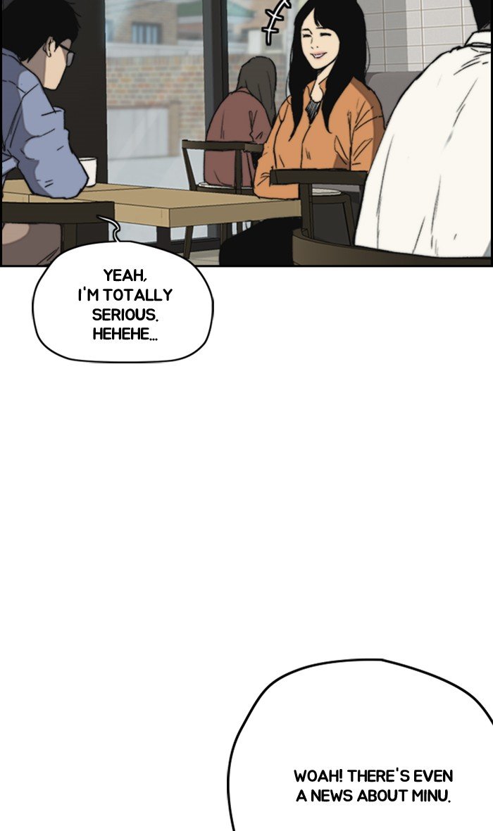 Page 33 of Chapter 256