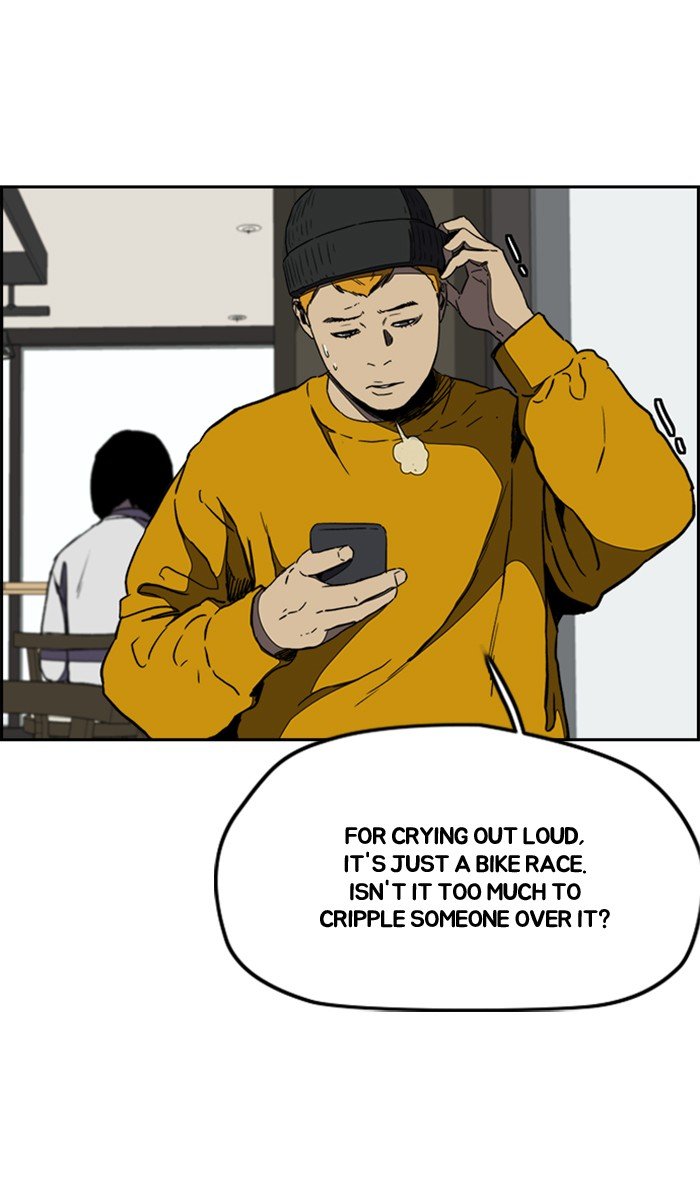 Page 35 of Chapter 256