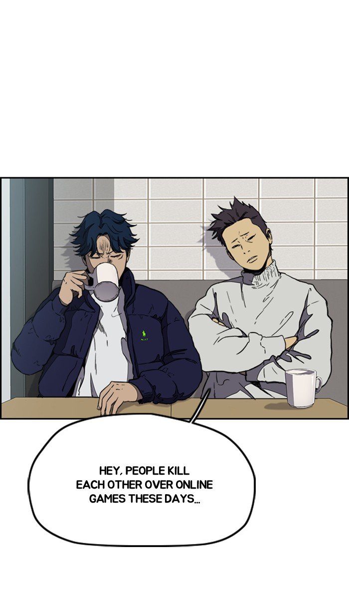 Page 36 of Chapter 256