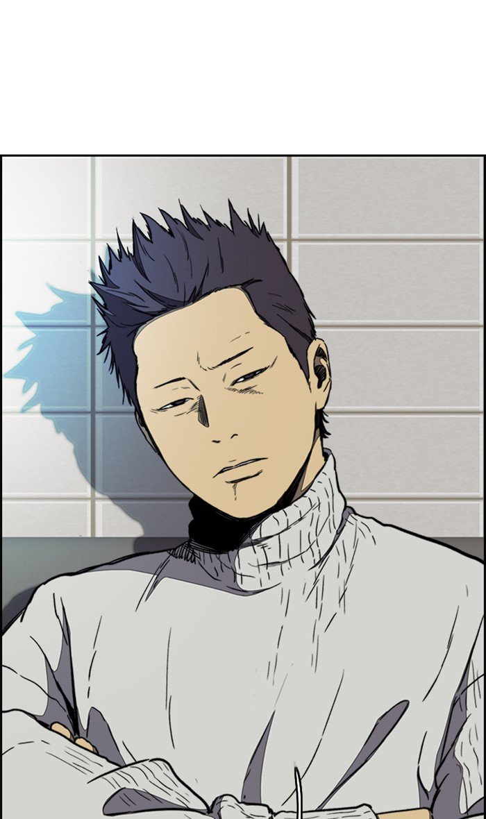 Page 37 of Chapter 256