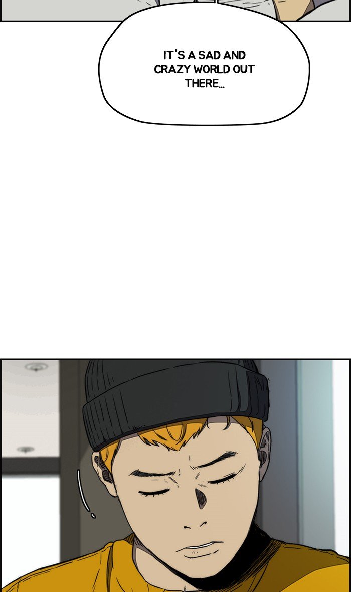 Page 38 of Chapter 256