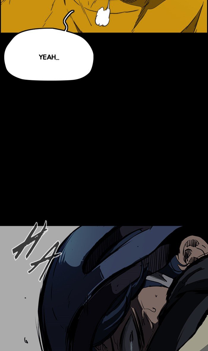 Page 39 of Chapter 256