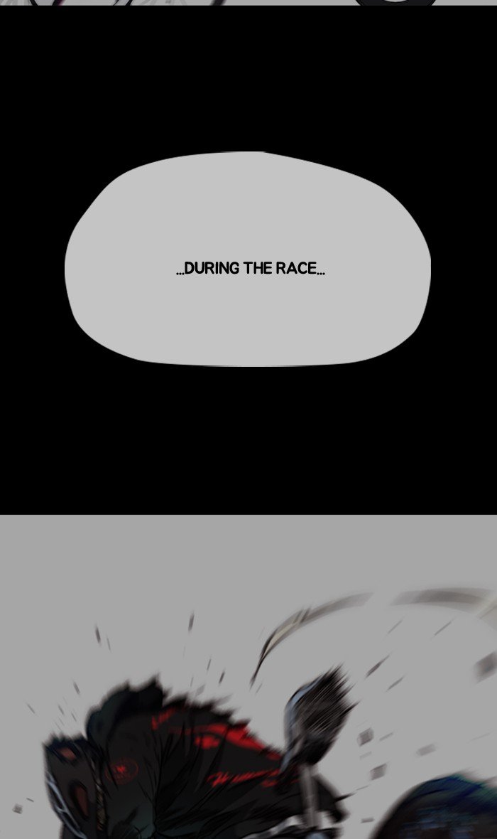 Page 42 of Chapter 256
