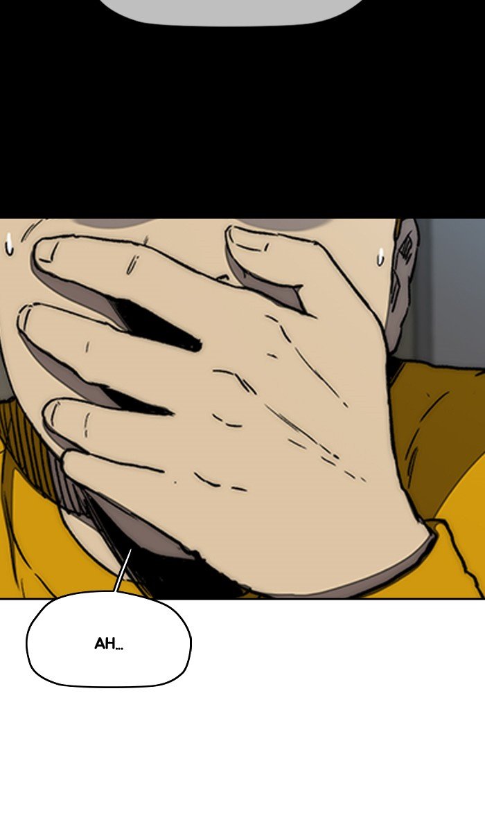Page 45 of Chapter 256