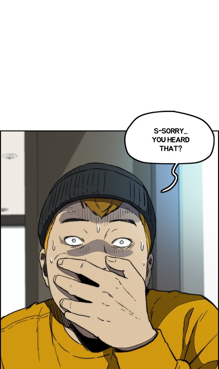 Page 46 of Chapter 256