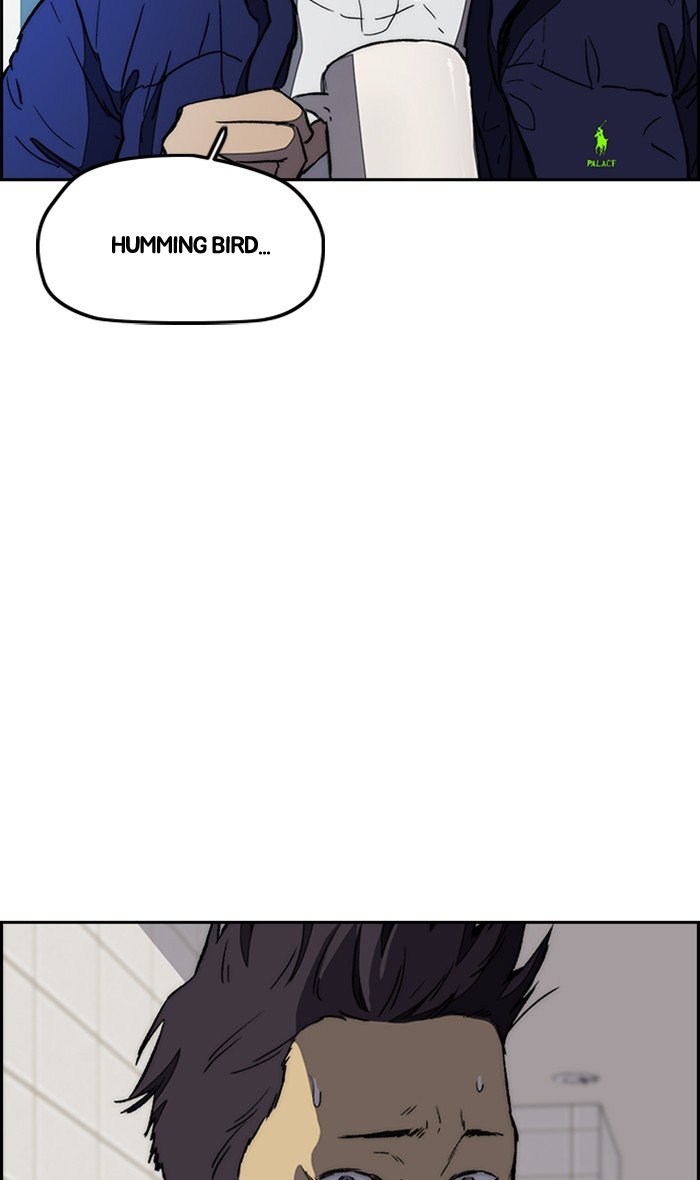 Page 49 of Chapter 256