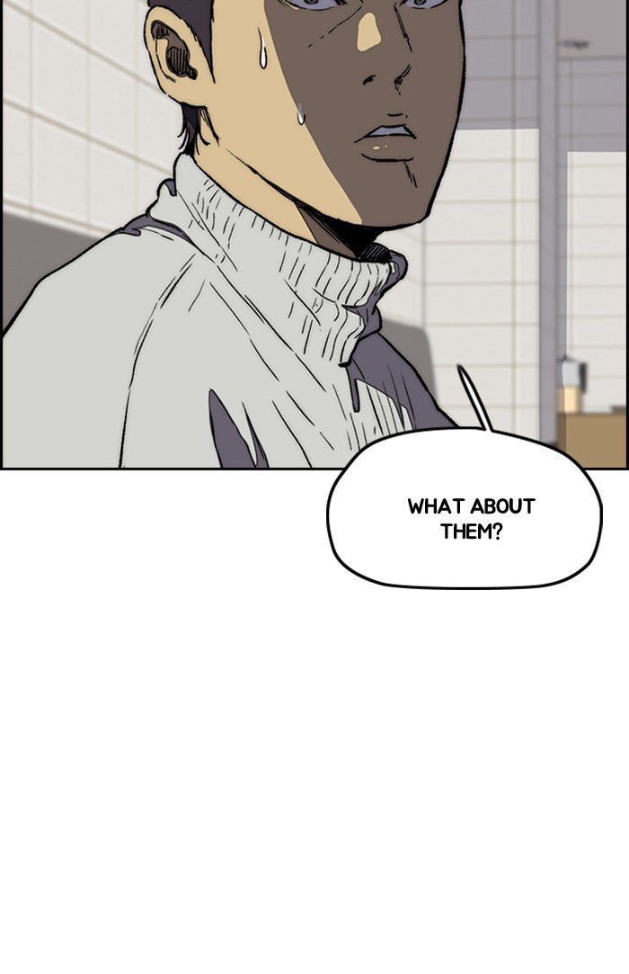 Page 50 of Chapter 256