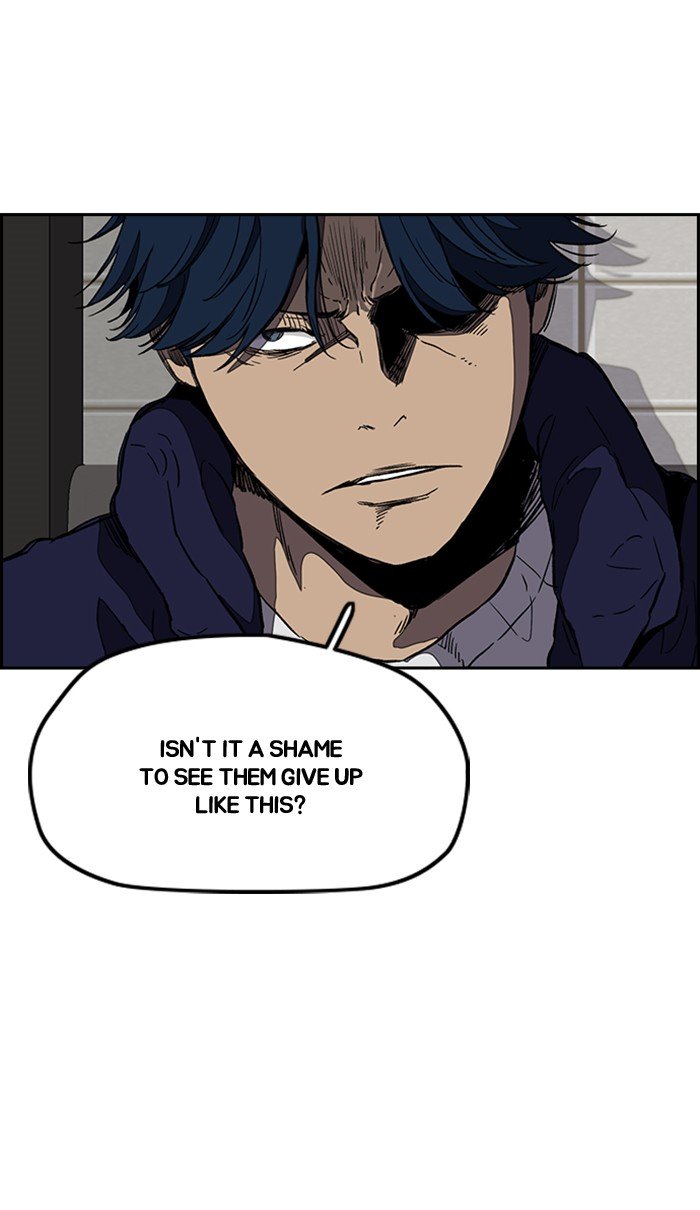 Page 51 of Chapter 256