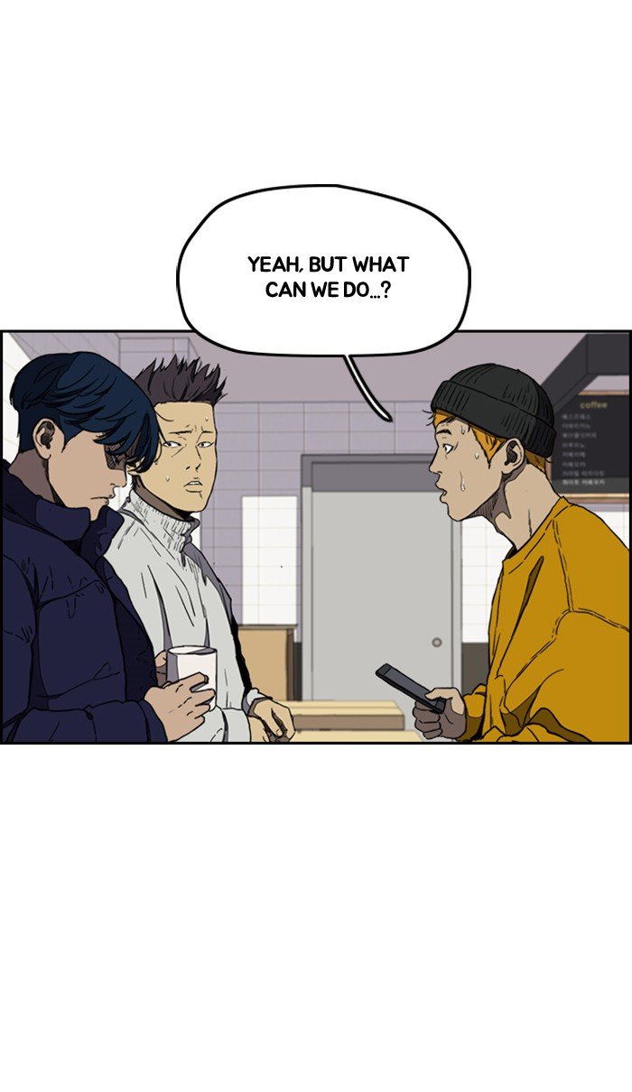 Page 52 of Chapter 256