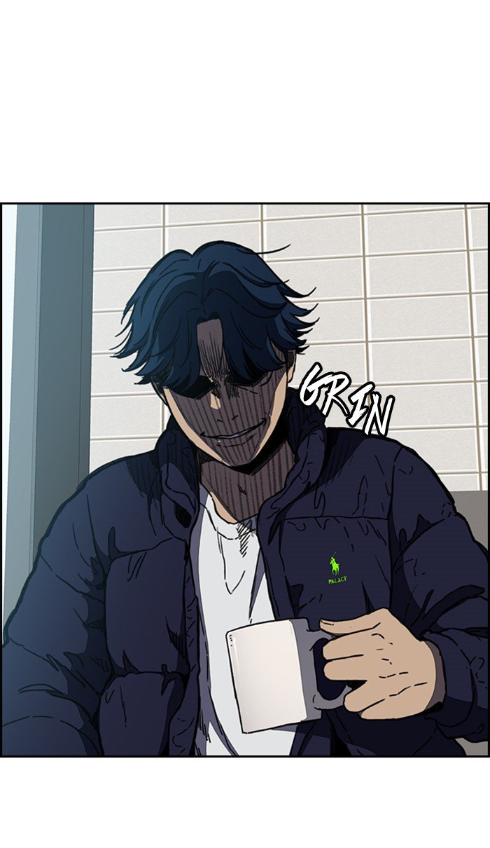 Page 53 of Chapter 256