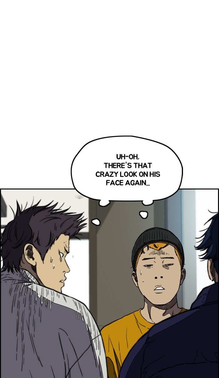 Page 54 of Chapter 256