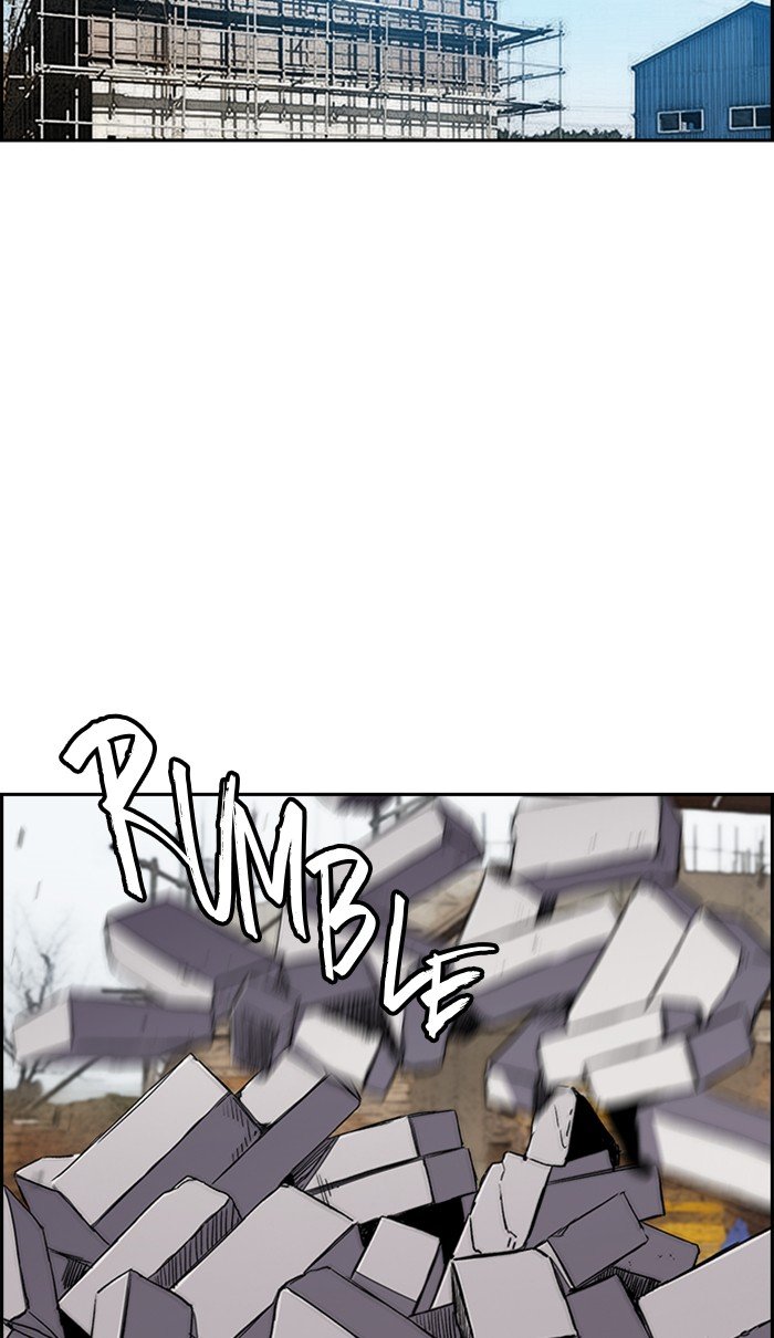 Page 57 of Chapter 256