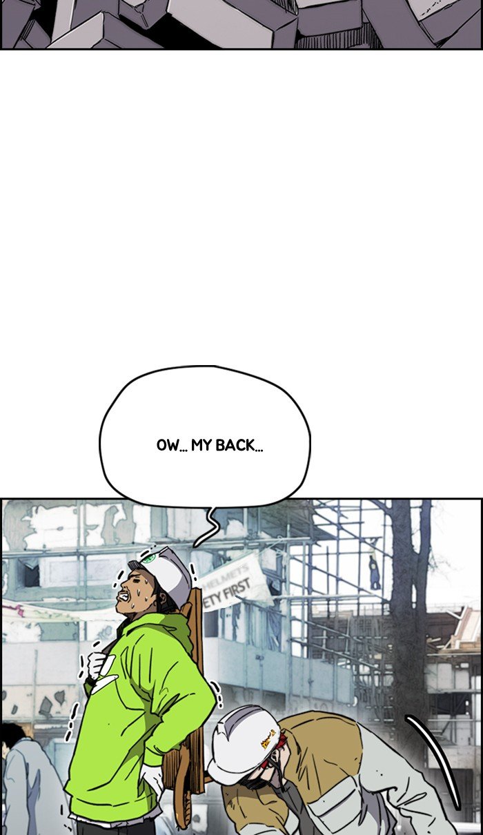 Page 58 of Chapter 256