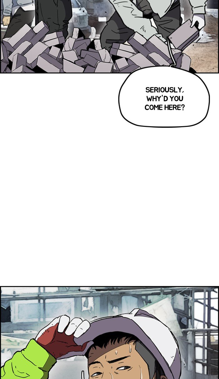 Page 59 of Chapter 256