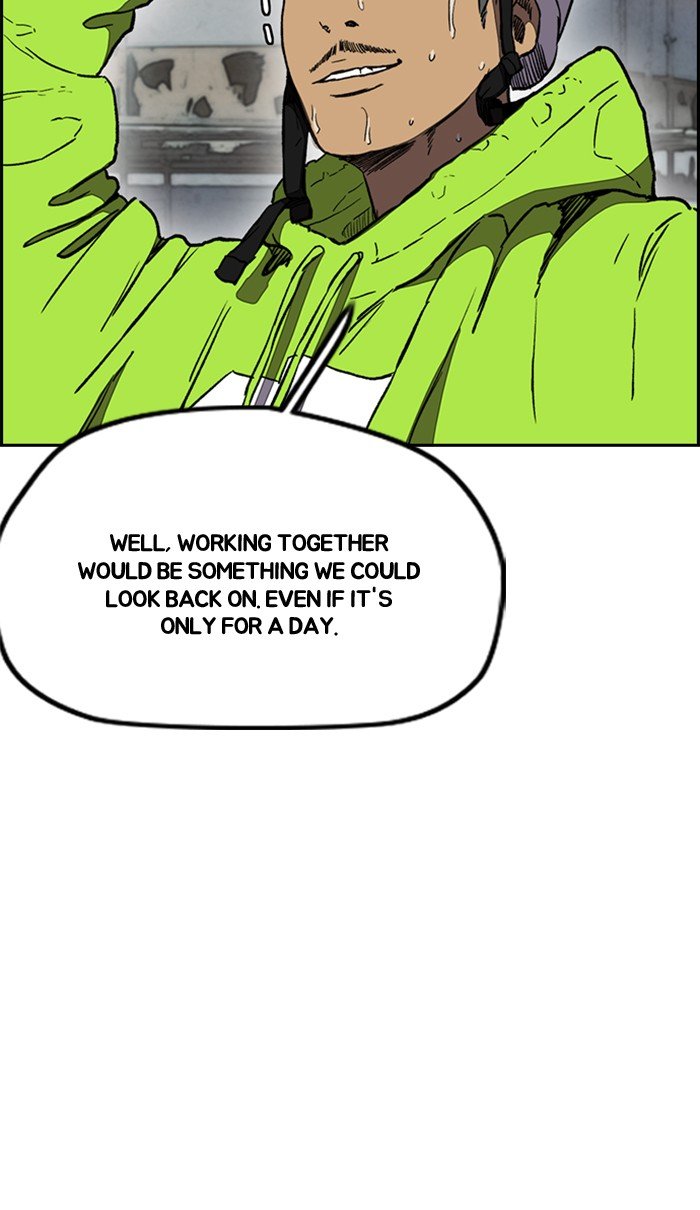 Page 60 of Chapter 256