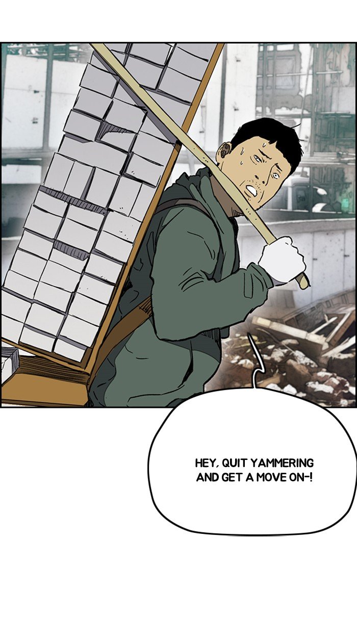Page 62 of Chapter 256