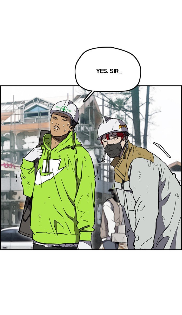 Page 63 of Chapter 256