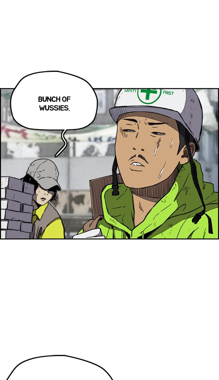 Page 64 of Chapter 256